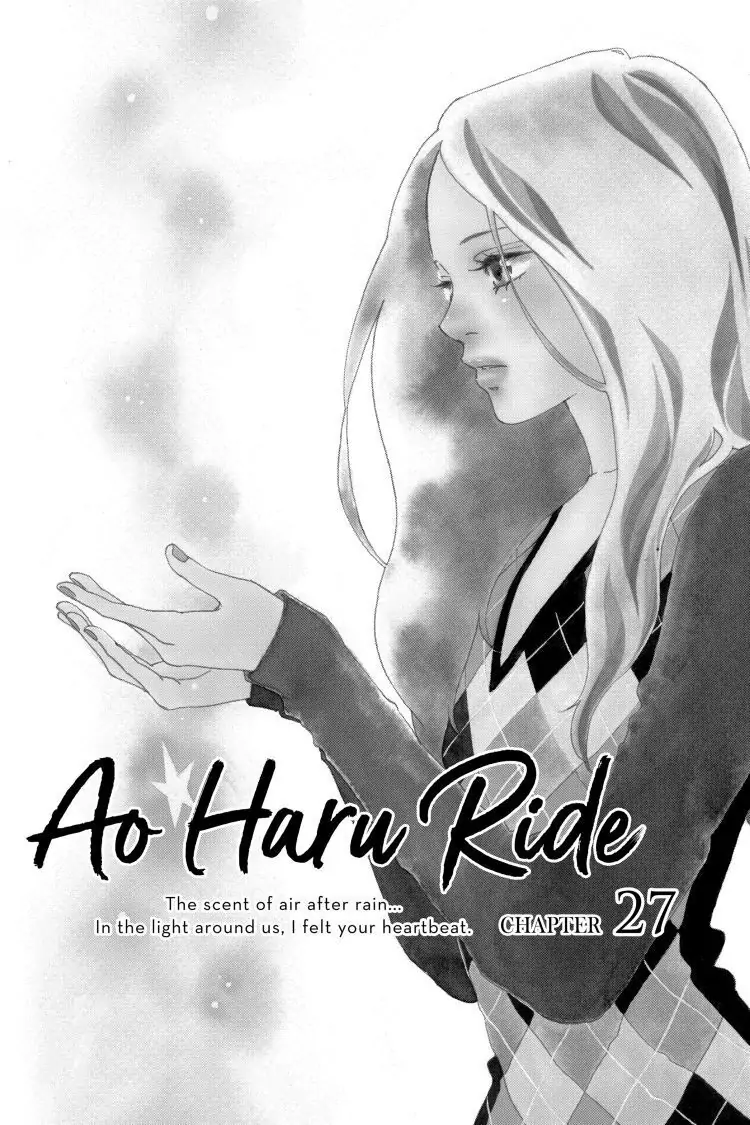 Ao Haru Ride Chapter 27 image 01